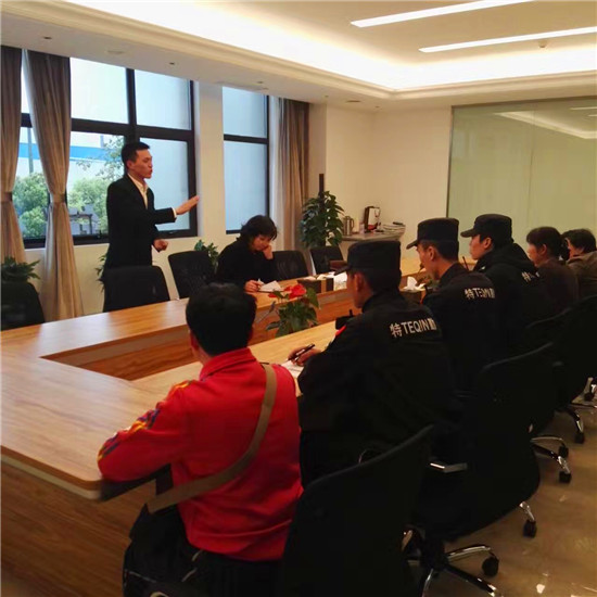 員工風(fēng)采 員工風(fēng)采