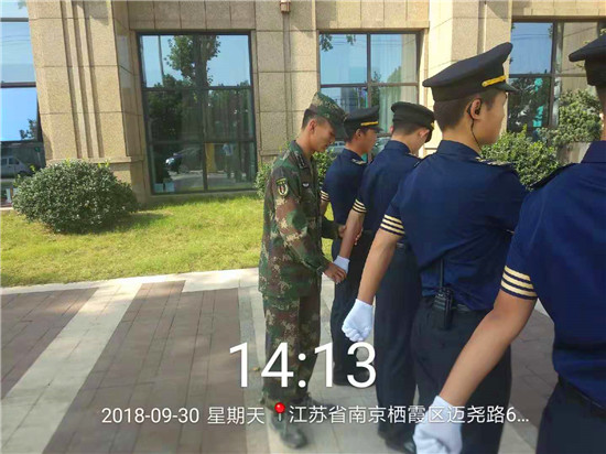 員工風(fēng)采 員工風(fēng)采